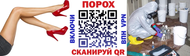 АМФЕТАМИН 98%  закладки  Вихоревка 