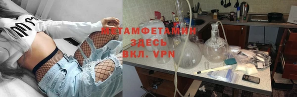 мяу мяу мука Алзамай
