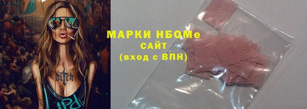 сатива Алексеевка