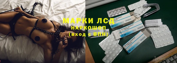ALPHA-PVP Алексин