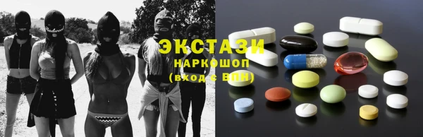 мяу мяу мука Алзамай
