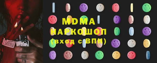 сатива Алексеевка