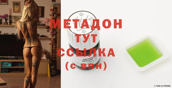 сатива Алексеевка