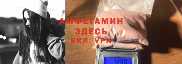 мяу мяу мука Алзамай