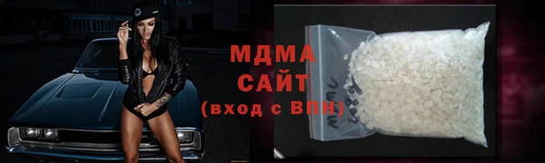 ALPHA-PVP Алексин