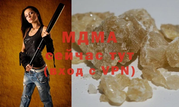 мяу мяу мука Алзамай