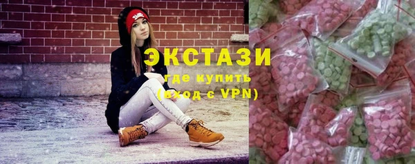 сатива Алексеевка