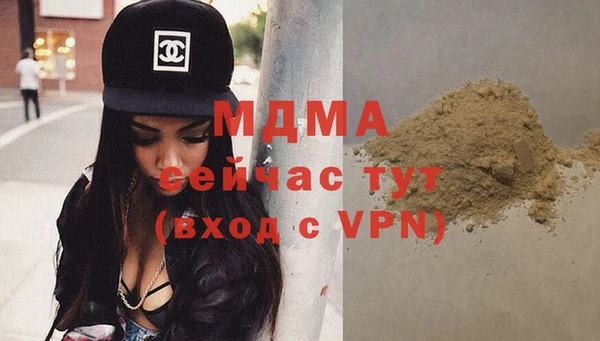 мяу мяу мука Алзамай