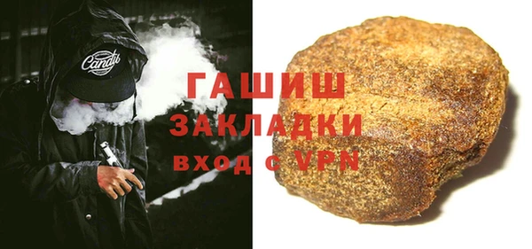 сатива Алексеевка