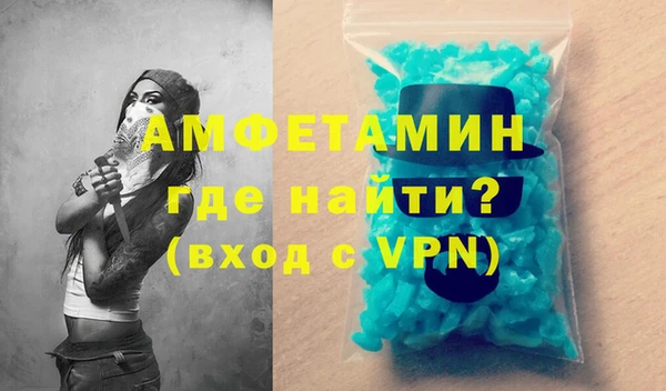 марихуана Корсаков