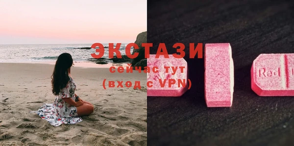 мяу мяу мука Алзамай