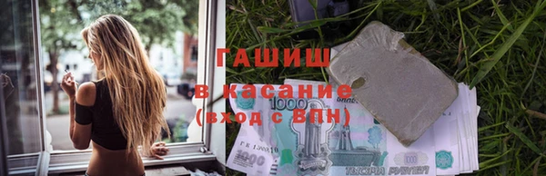 сатива Алексеевка