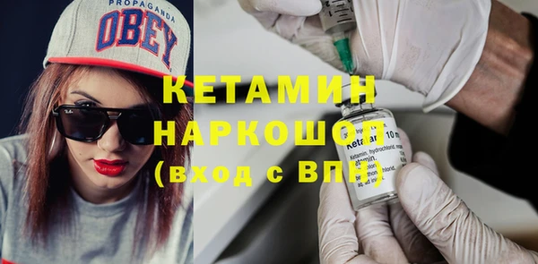 мдпв Коряжма