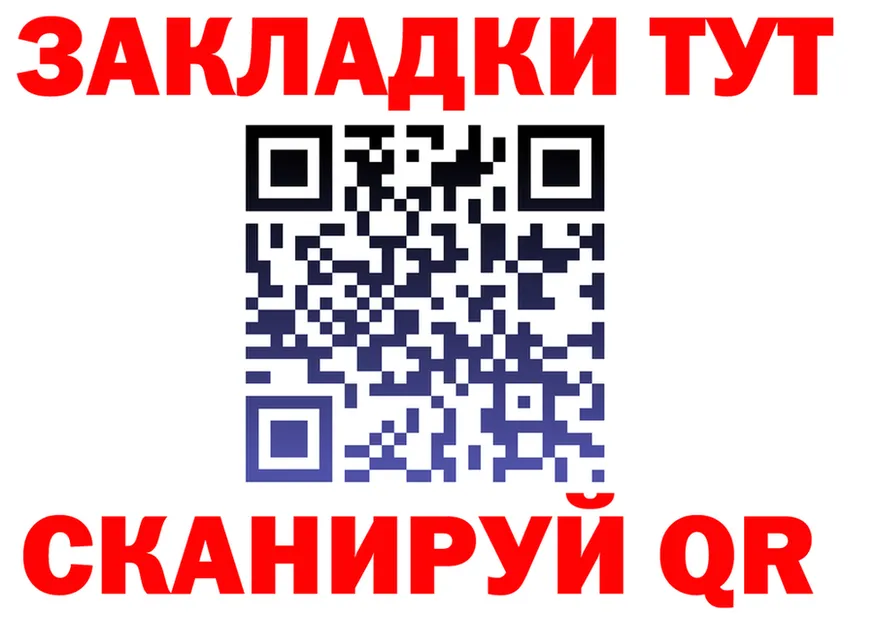 ТГК Wax зеркало это МЕГА Вихоревка